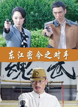 浙江网站搜索优化价格