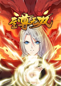 网站应该怎么优化推广